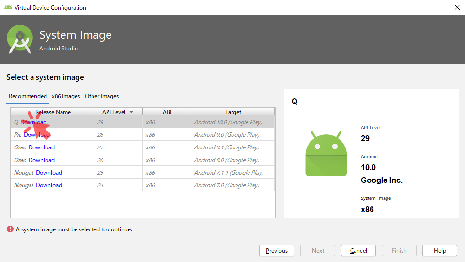 システムイメージ（Androidのバージョン）選択画面