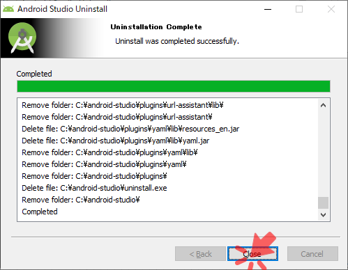 Android Studio Uninstall（5/5）